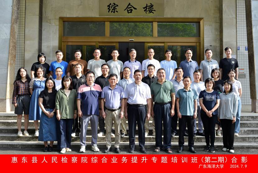 2f6df960169df844f4f1714541c0308