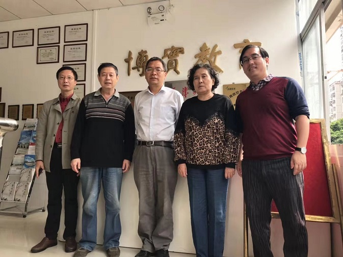 微信图片_20190314160744.jpg