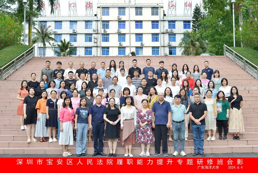 3cca95bd737c78b9d232c202a8f7ace