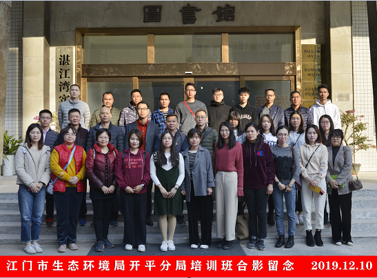 QQ图片 合影.png