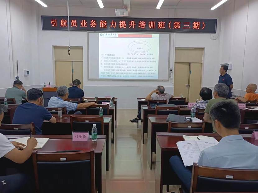 微信图片_202407110852212