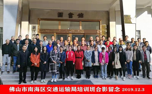 微信图片_20191205095317.png