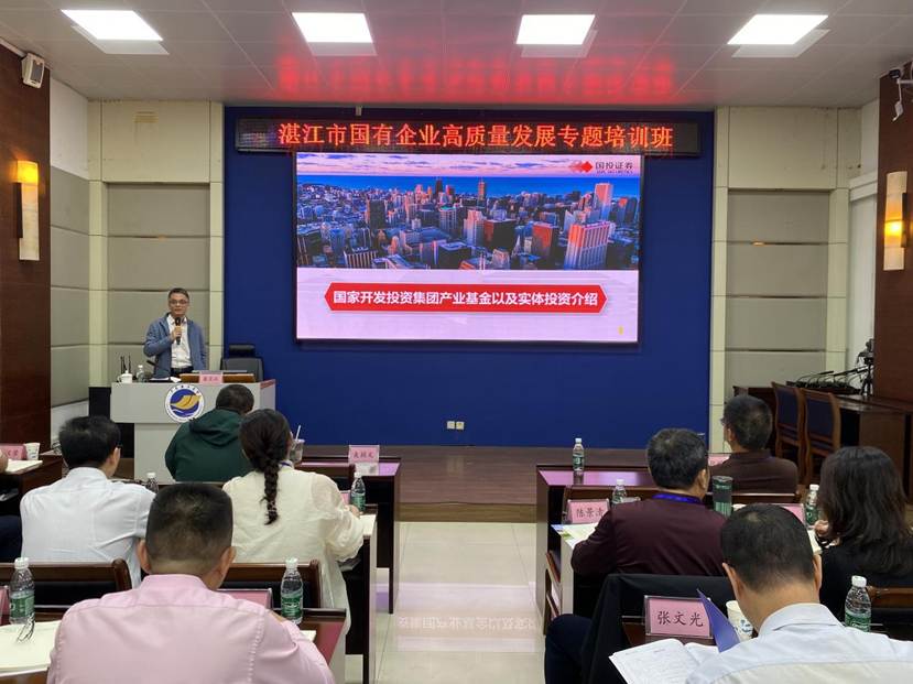 微信图片_20241030101611