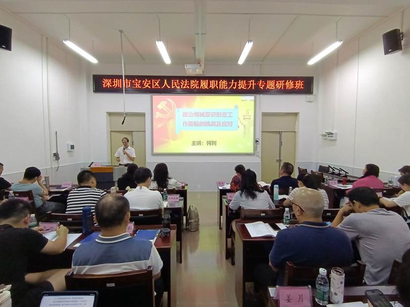 微信图片_20240604111305