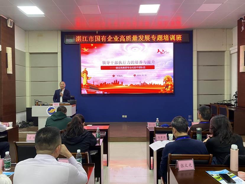 微信图片_20241029143751