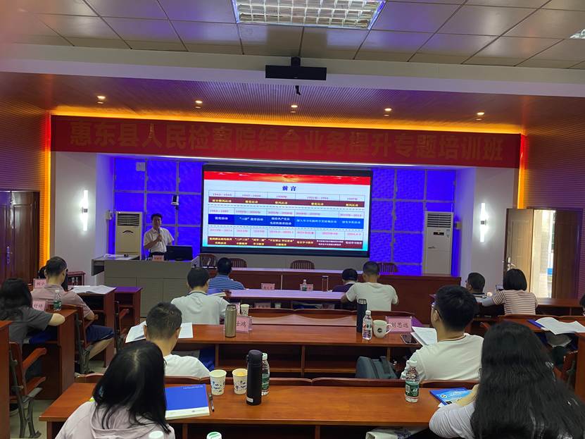 微信图片_20240711095344