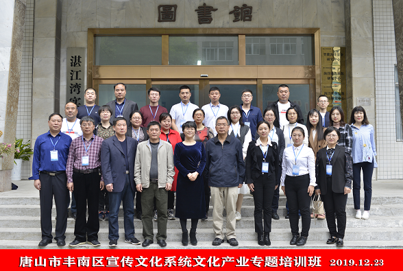 QQ图片 合影.png