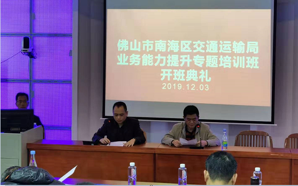 微信图片_20191205095336.png
