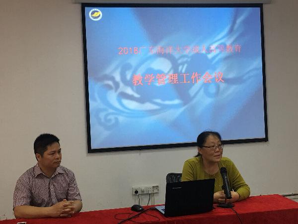 QQ图片20180408110855.jpg